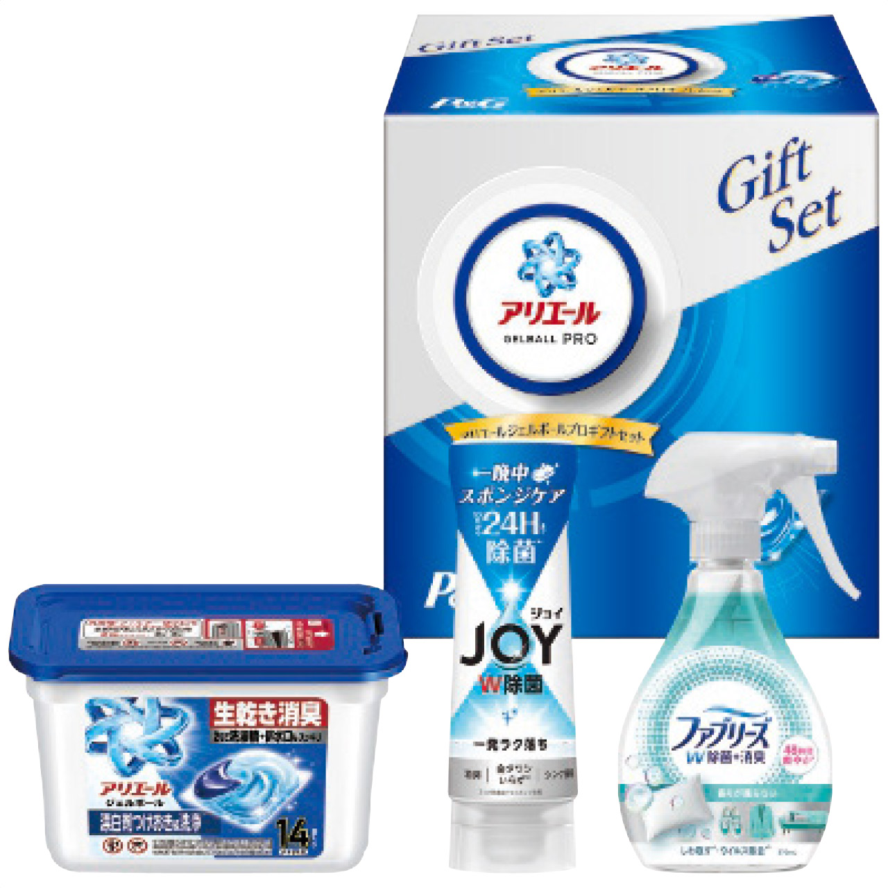 アリエールジェルボールギフトセット PGJA-20G