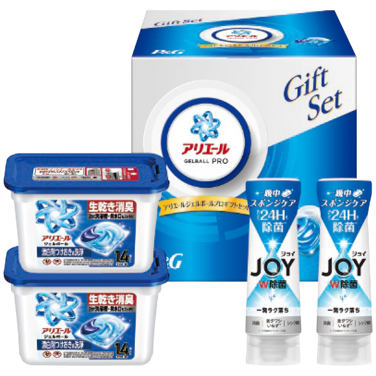 アリエールジェルボールギフトセット PGJA-25G