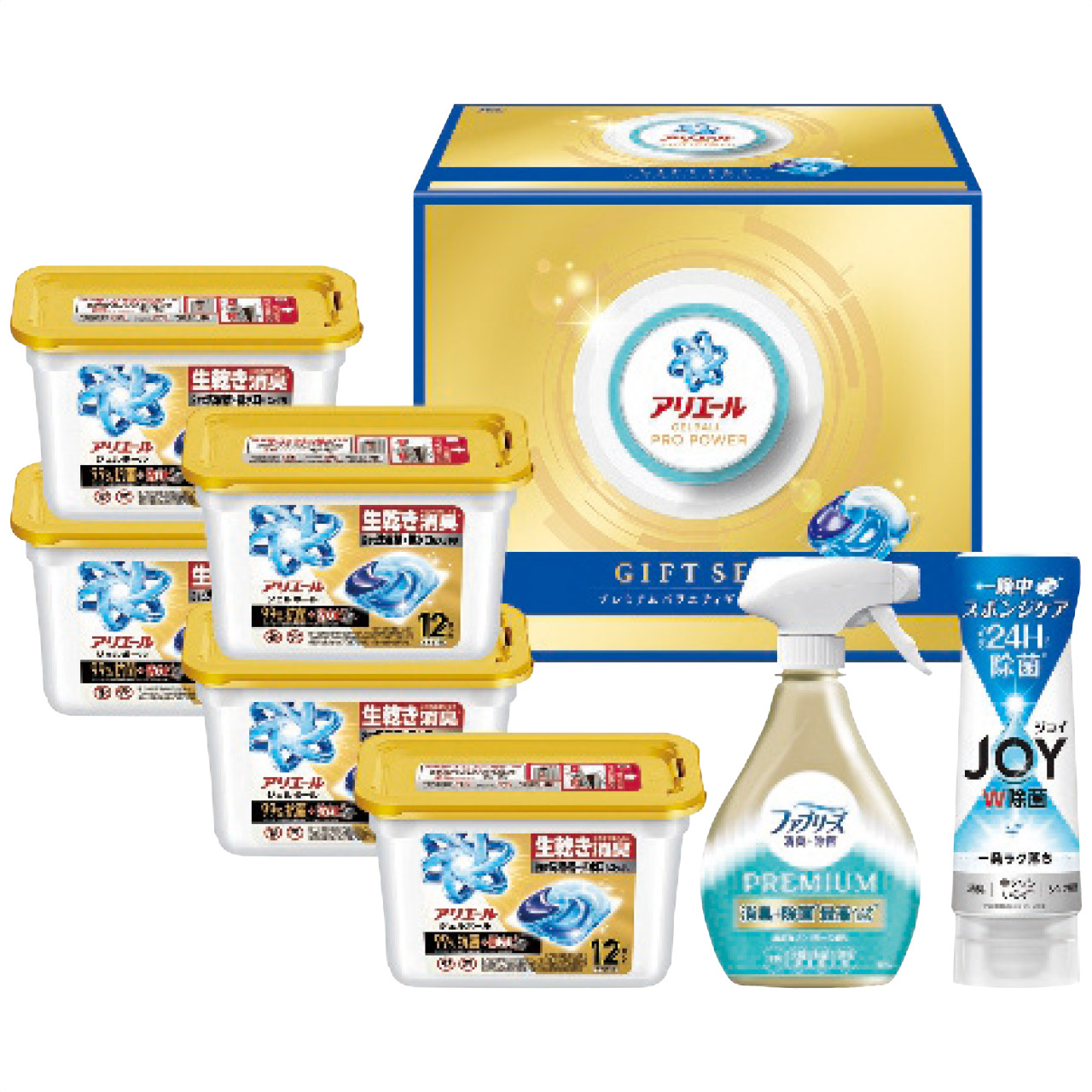 アリエールジェルボールプレミアムバラエティギフトセット PGPV-50G