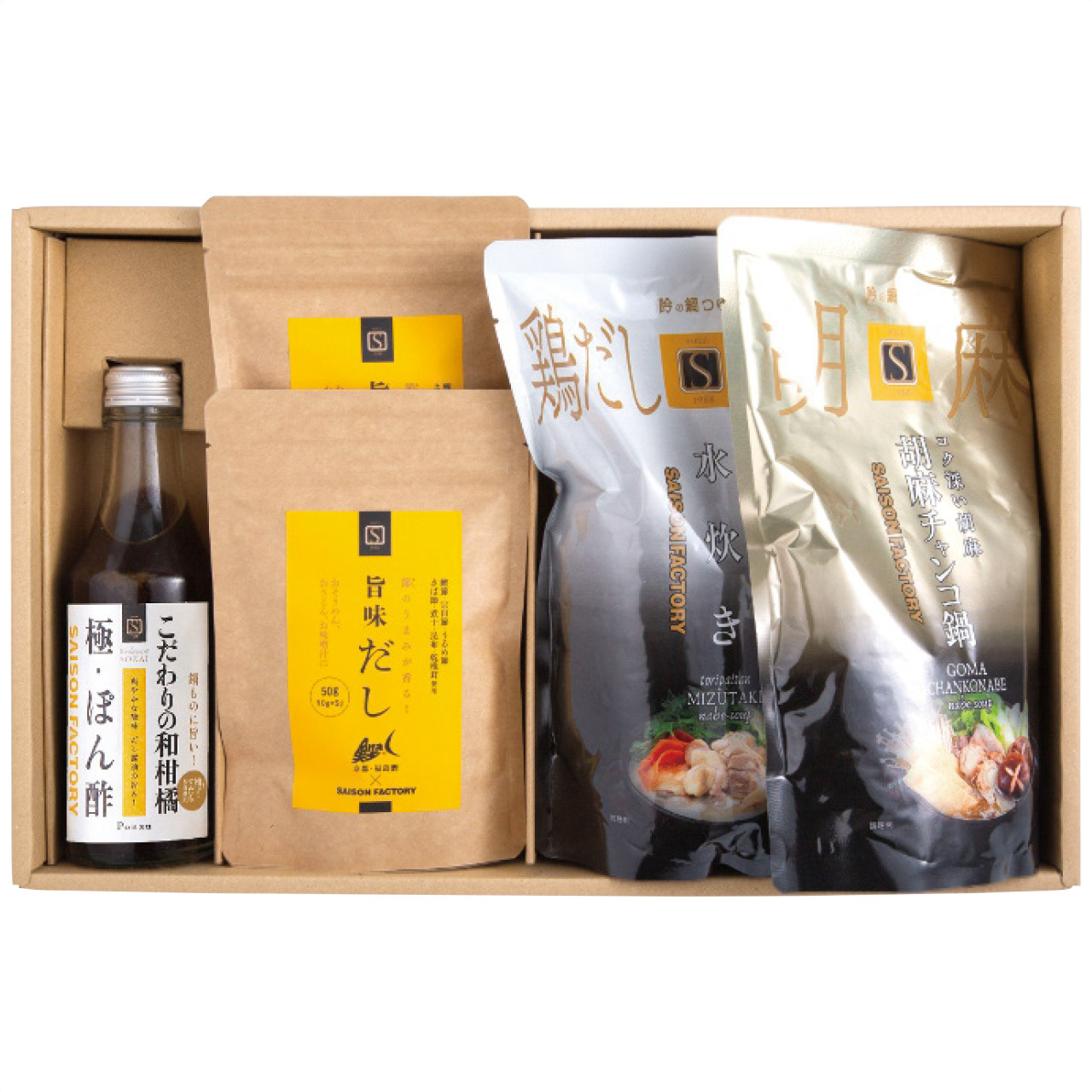 冬のあったか鍋セット PND-30NW