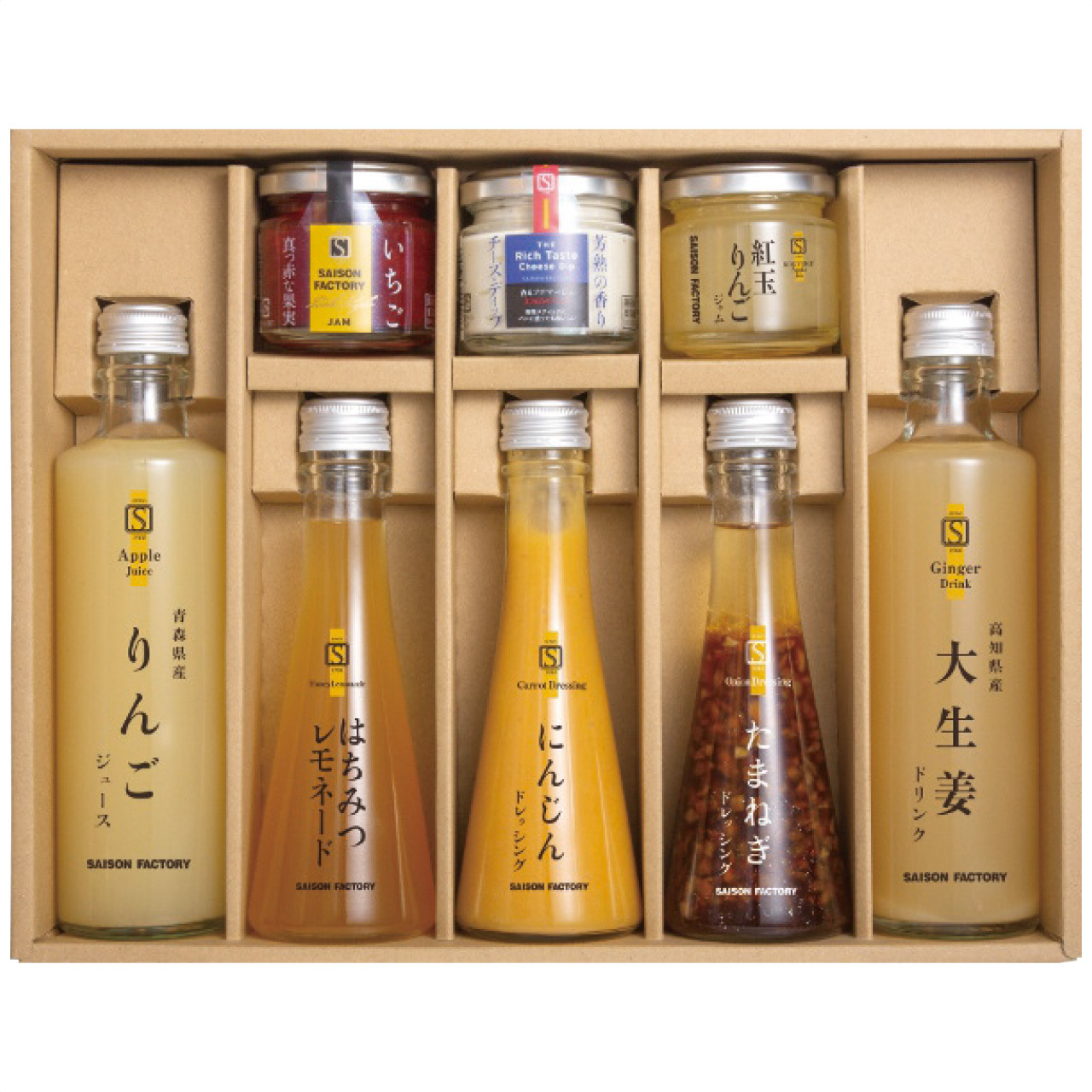 リッチな朝食セット KRB-50NW