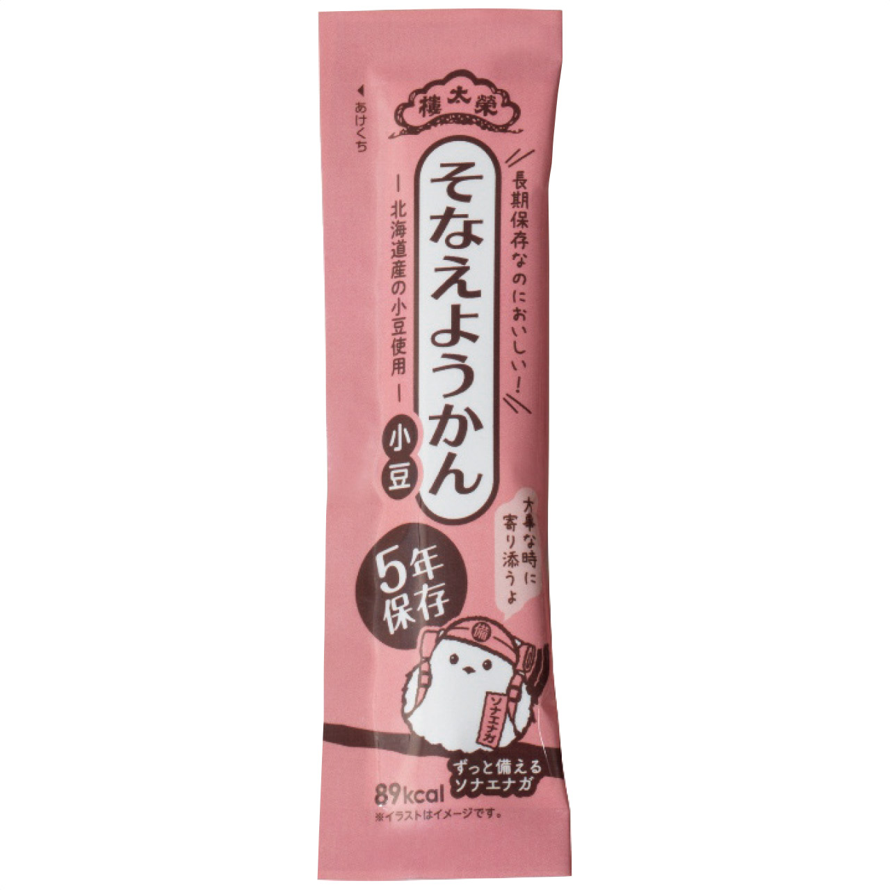 5年そなえようかん小豆100本入