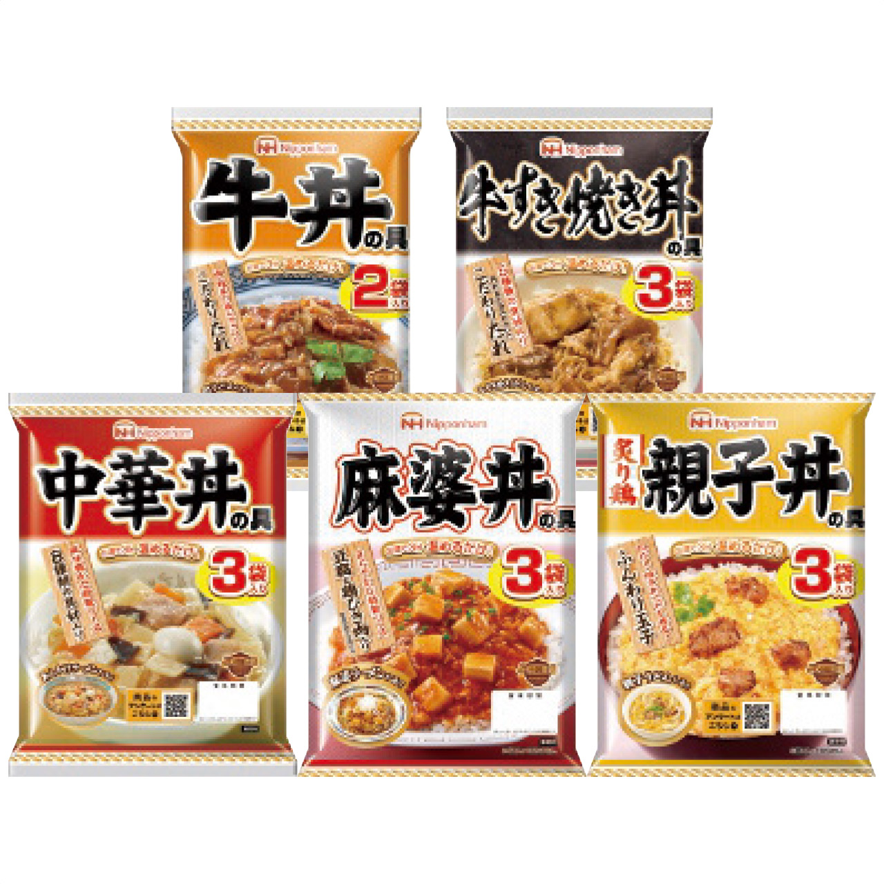 どんぶり繁盛5種セット