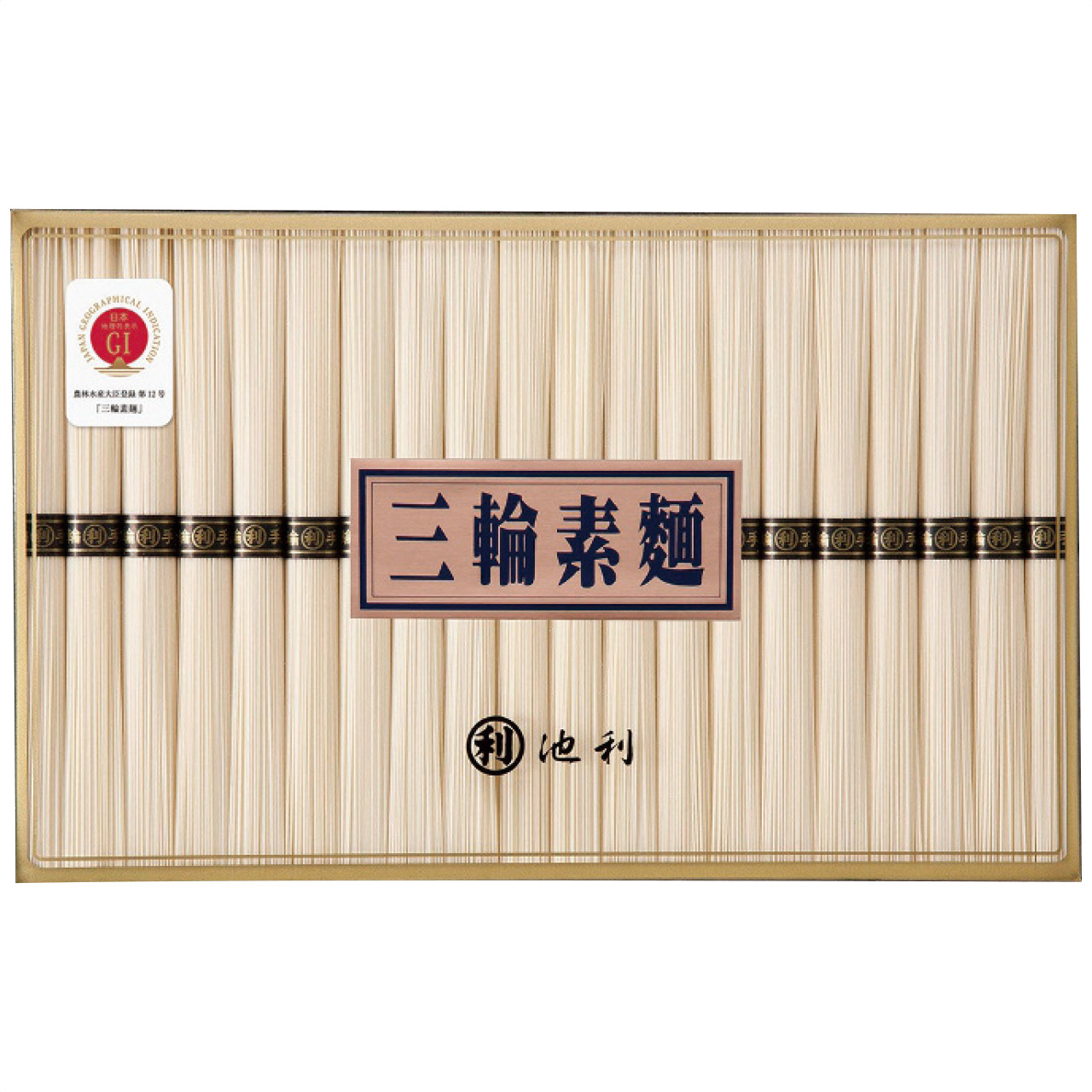 池利の三輪素麺 3kg