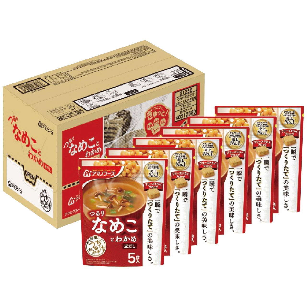 フリーズドライなめことわかめ(赤だし)5食入×6袋