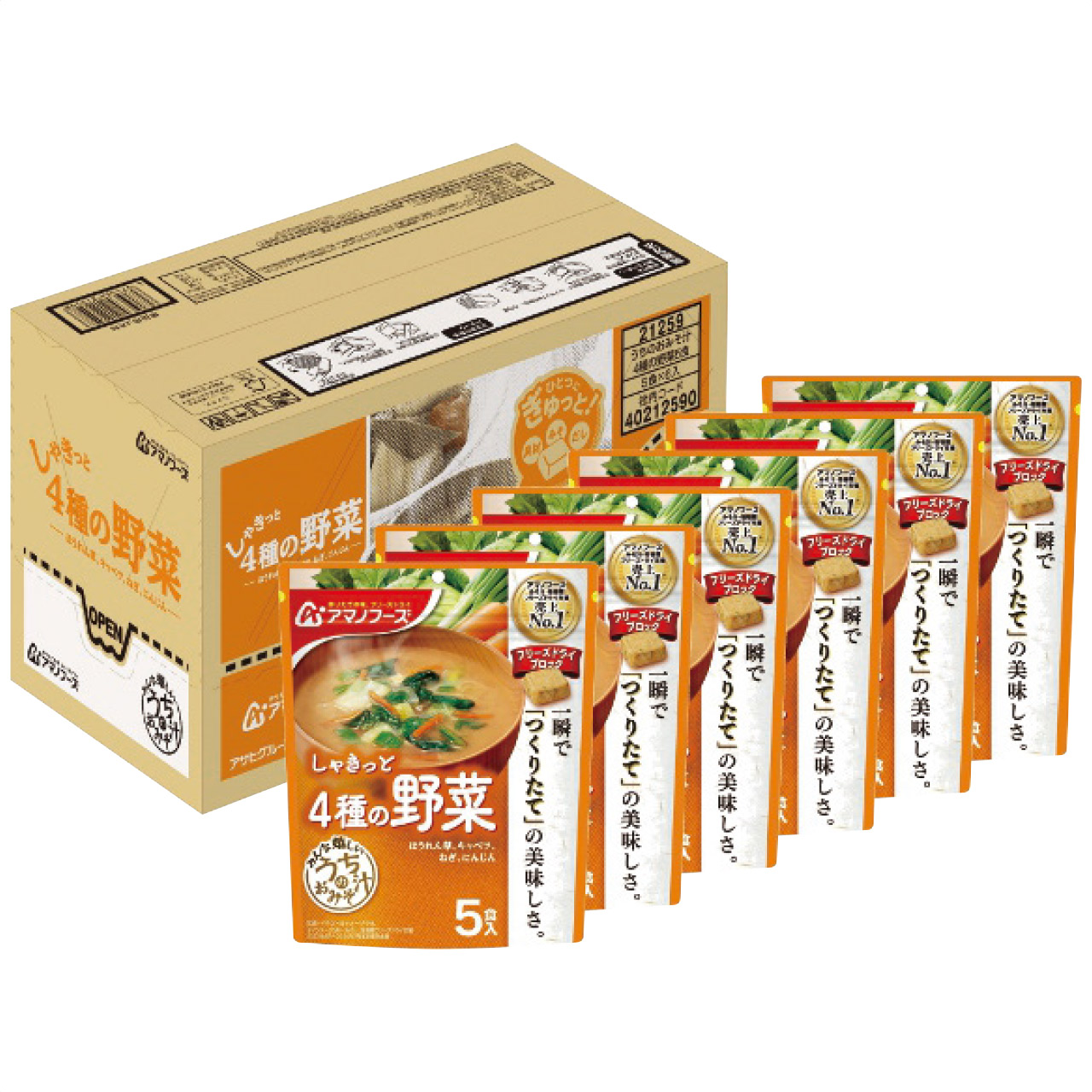 フリーズドライ4種の野菜5食入×6袋