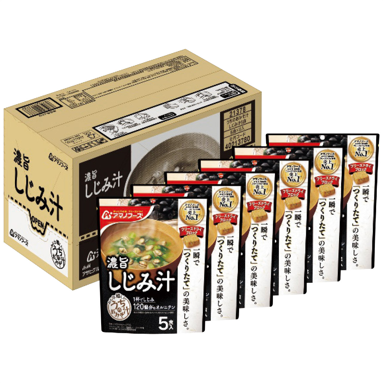 フリーズドライしじみ汁5食入×6袋