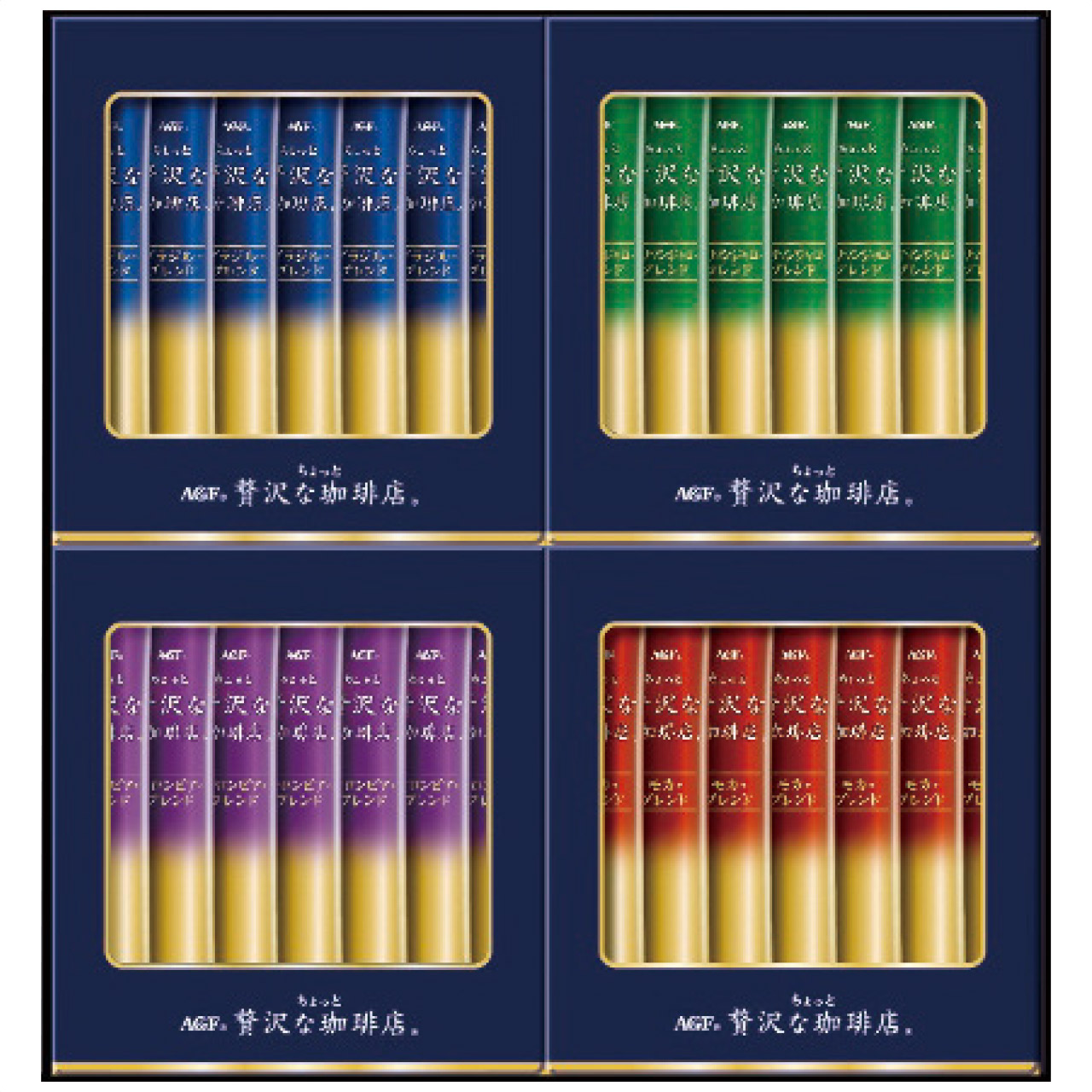 ちょっと贅沢な珈琲店スティックブラックギフト ZST-20D