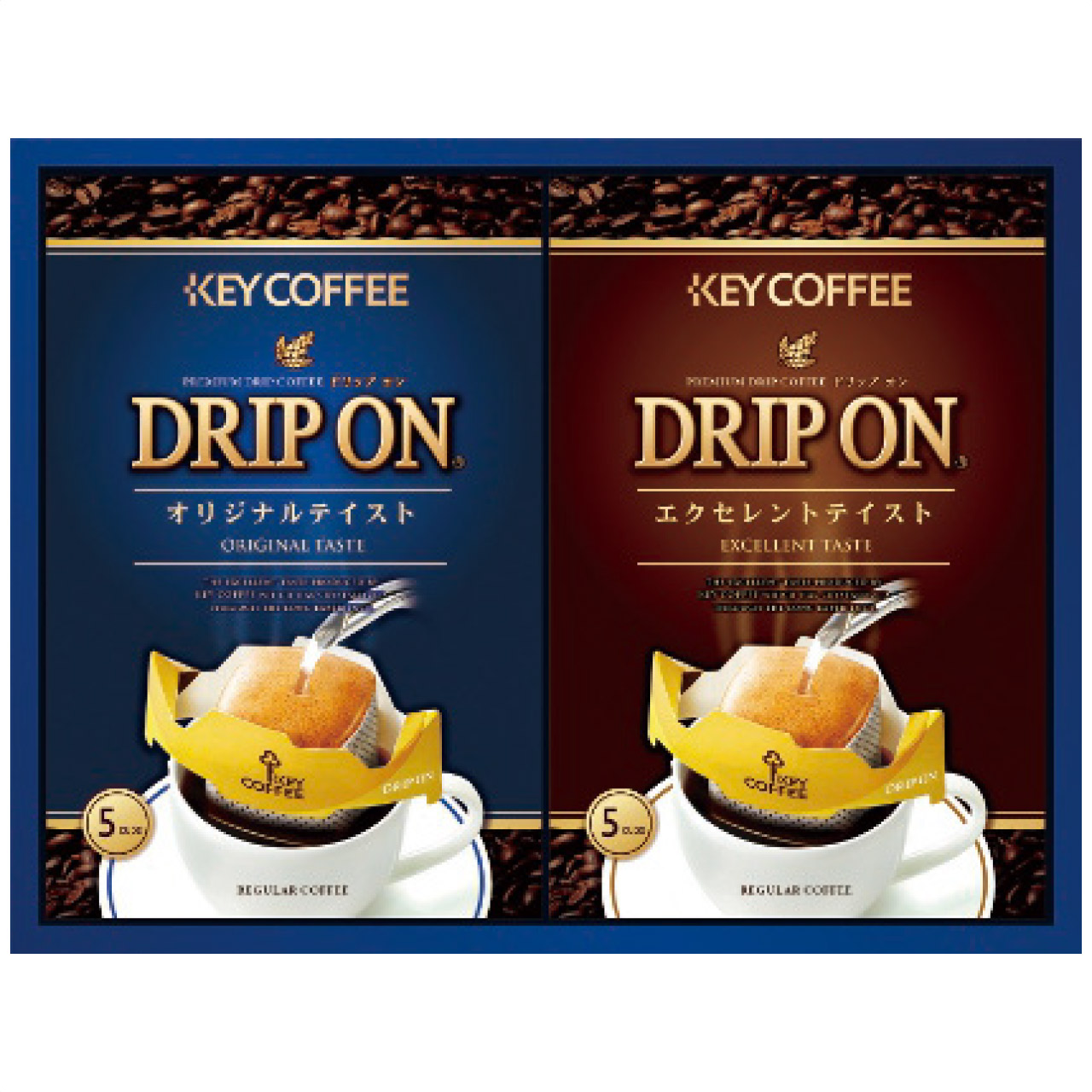 ドリップオン・レギュラーコーヒーギフト CAG-10N
