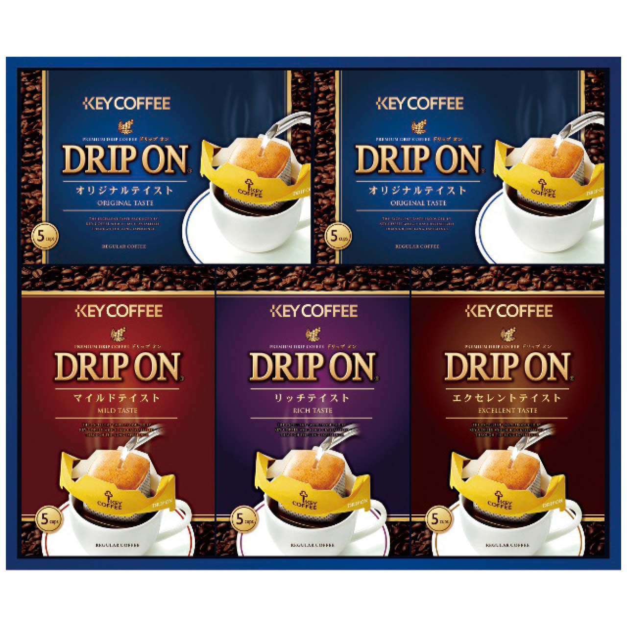 ドリップオン・レギュラーコーヒーギフト CAG-25N