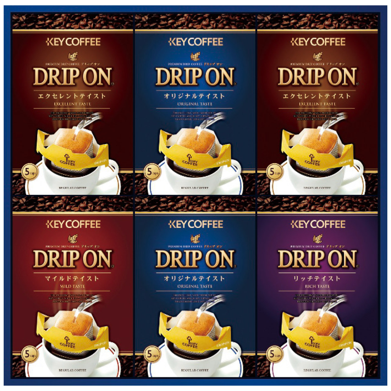 ドリップオン・レギュラーコーヒーギフト CAG-30N