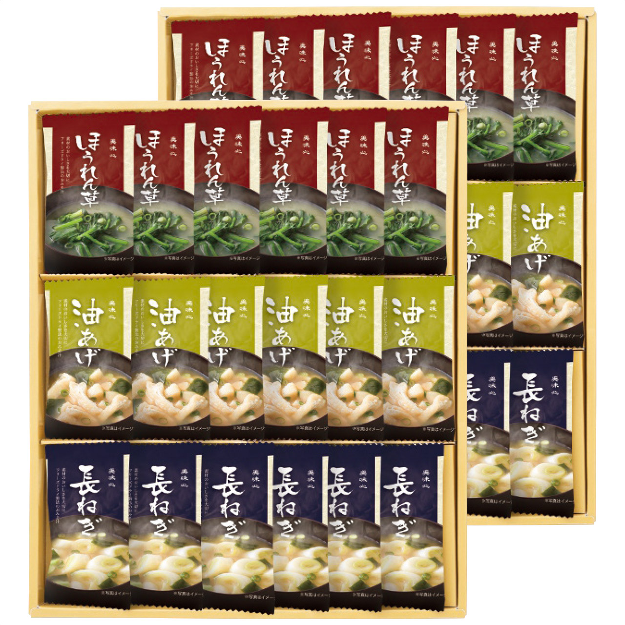 フリーズドライ味噌汁ギフト TK-DOS