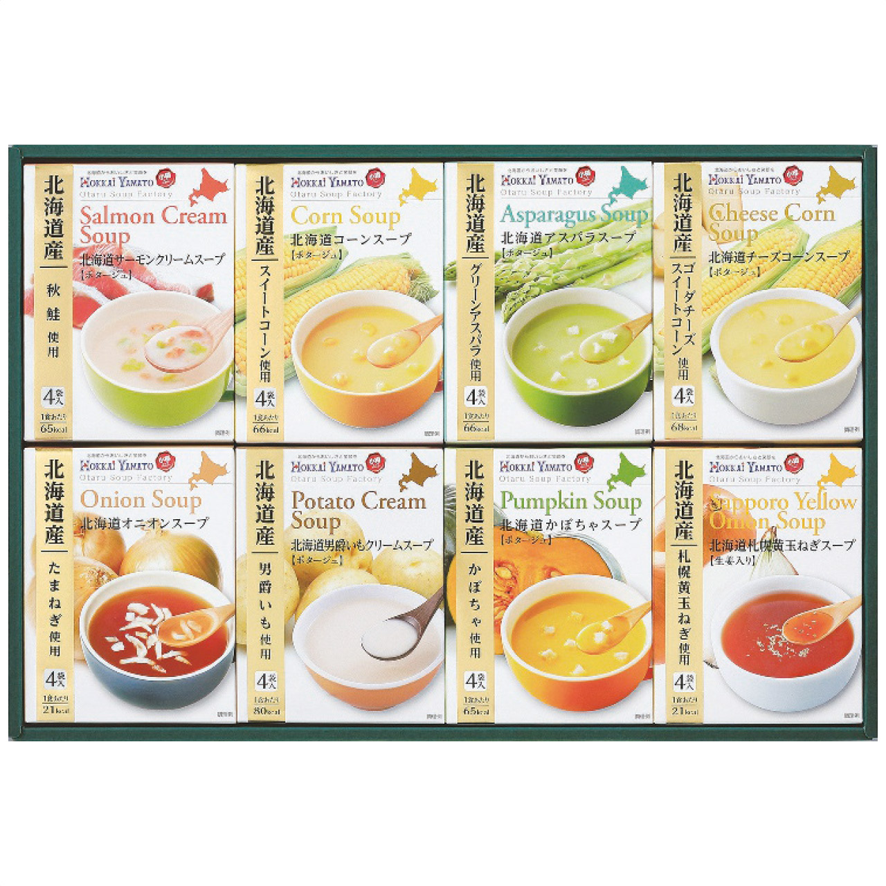 北海道スープギフトセット HS-30SD