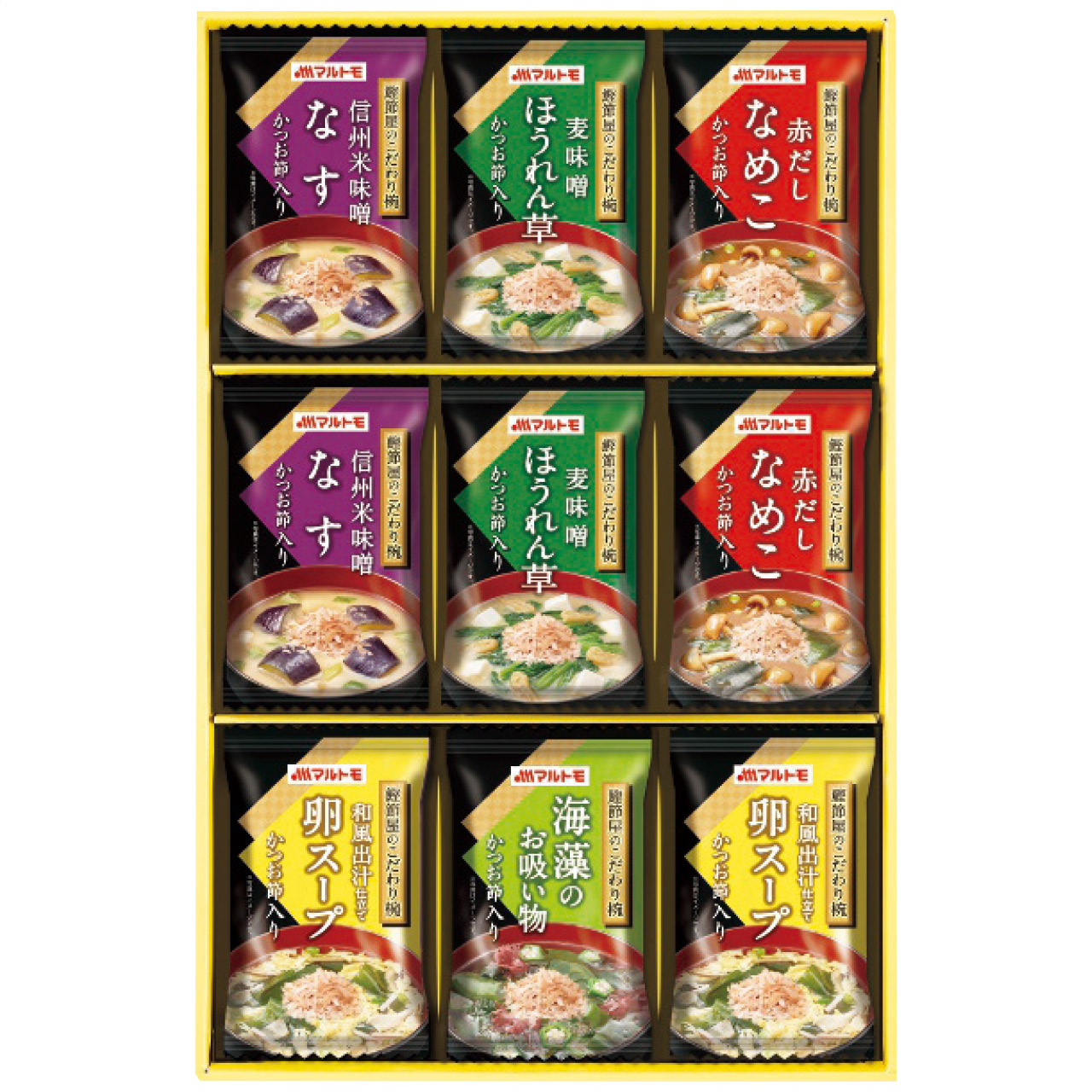 鰹節屋のこだわり椀 MS-15F