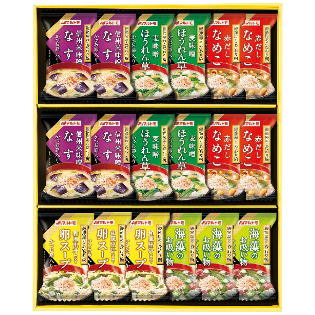 鰹節屋のこだわり椀 MS-30F