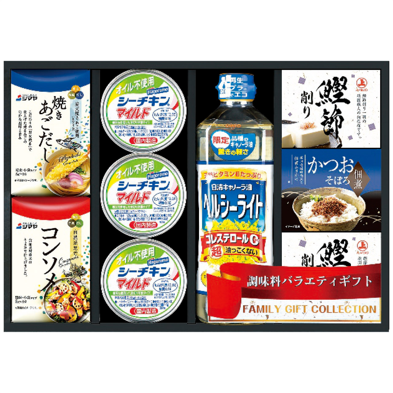 彩 味ノ蔵 バラエティセット C-CJ