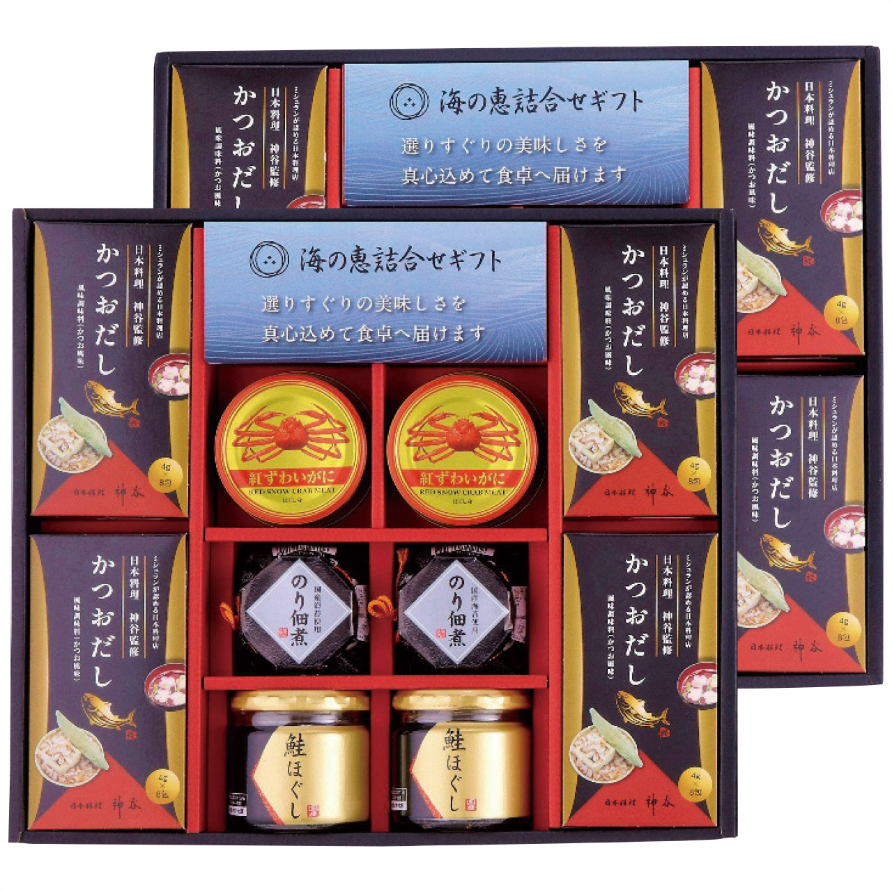 海の恵詰合せ ZS-AZZ