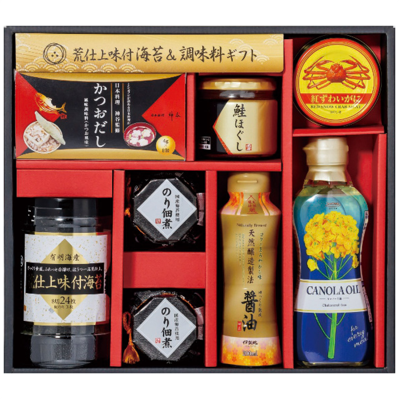 荒仕上味付海苔＆調味料ギフト NH-EZ