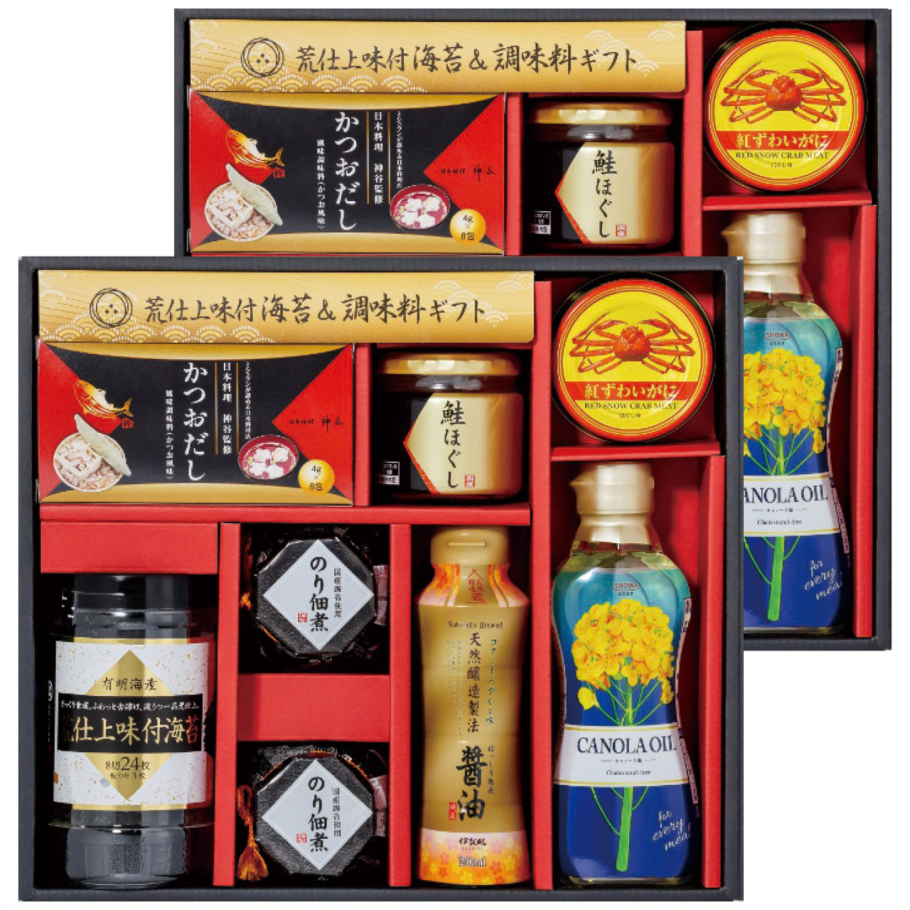 荒仕上味付海苔＆調味料ギフト NH-AZZ