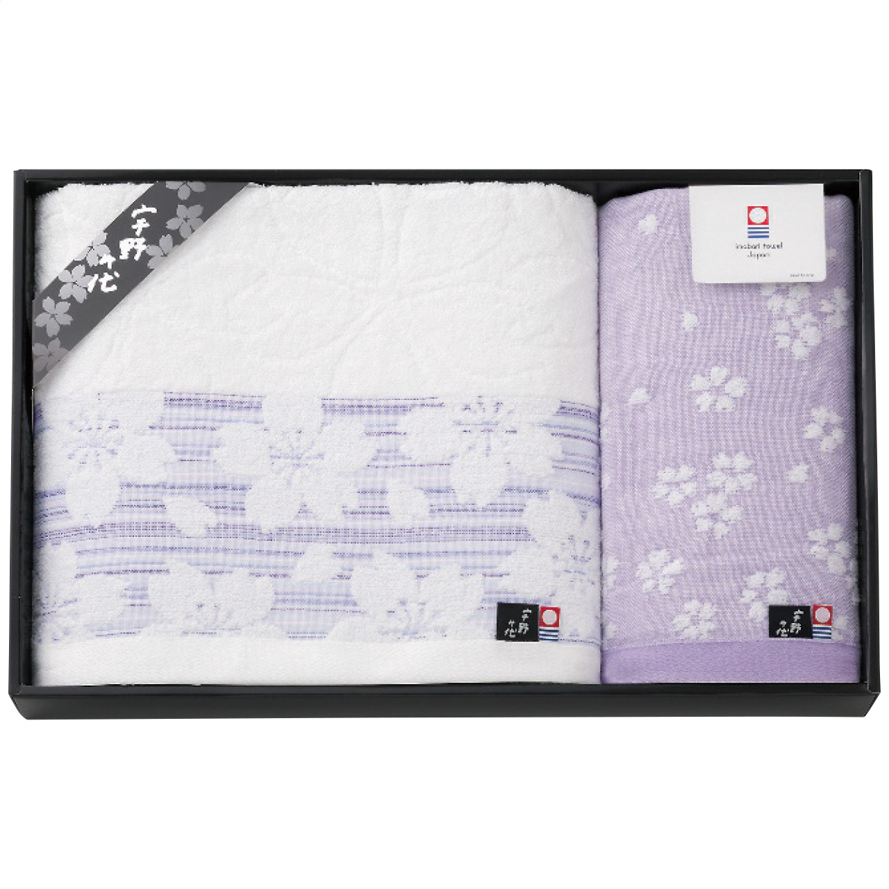 今治製バス・ウォッシュタオルセット