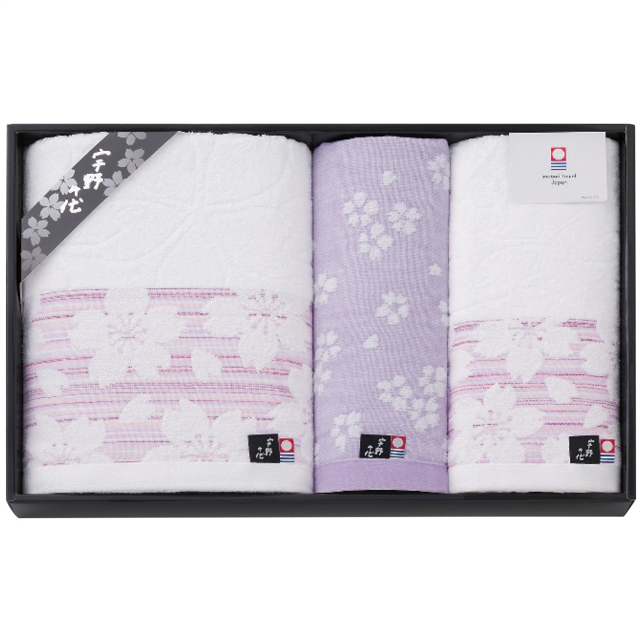 今治製タオルセット