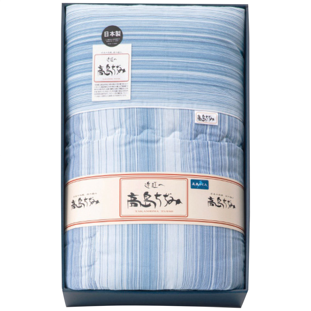 サラッと快適 肌布団