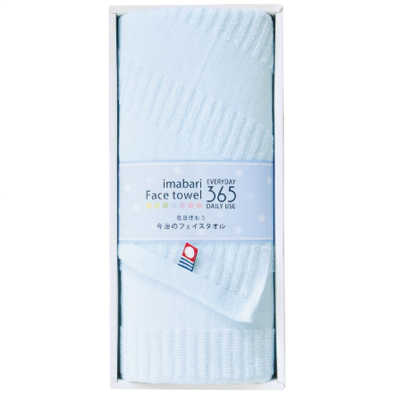 今治製フェイスタオル