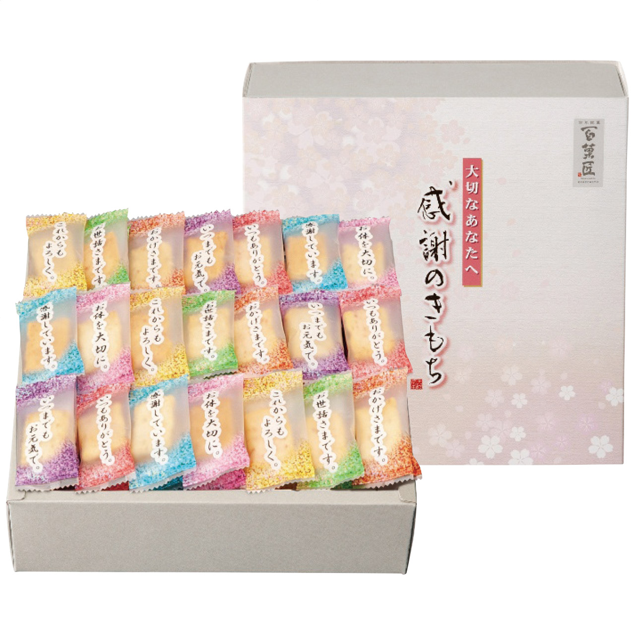 米菓詰合せ 感謝のきもち OTN-15