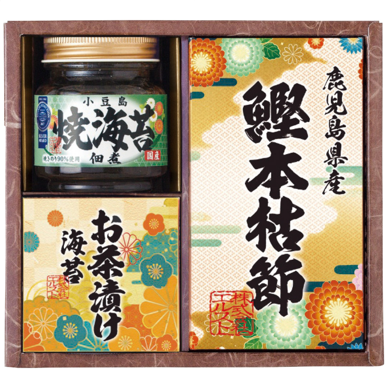 雅和膳 詰合せ 6450-15