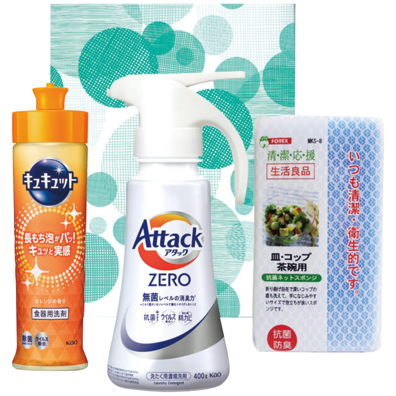 お洗濯エコギフト ZA-15B