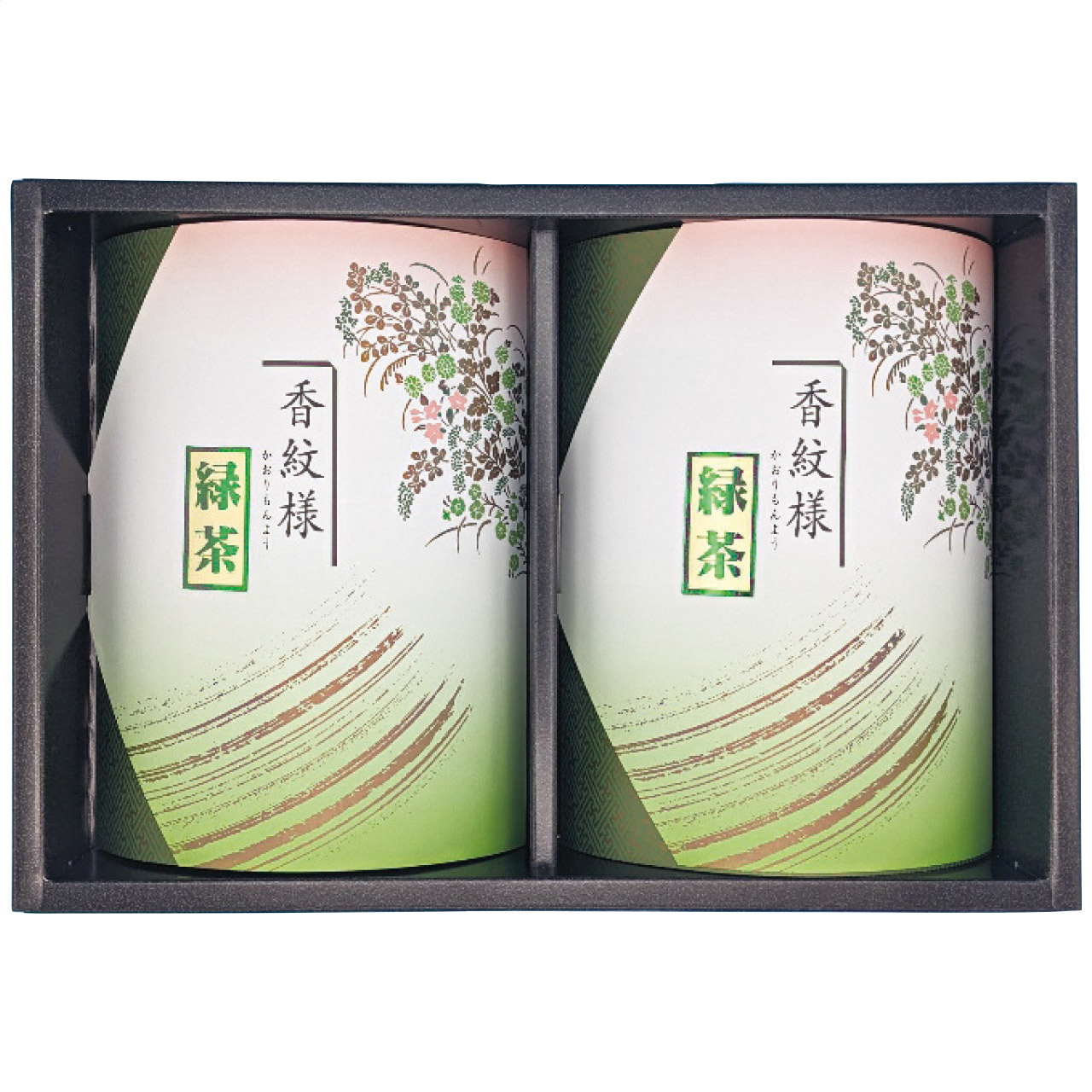 緑茶ティーバッグ詰合せ RY-20