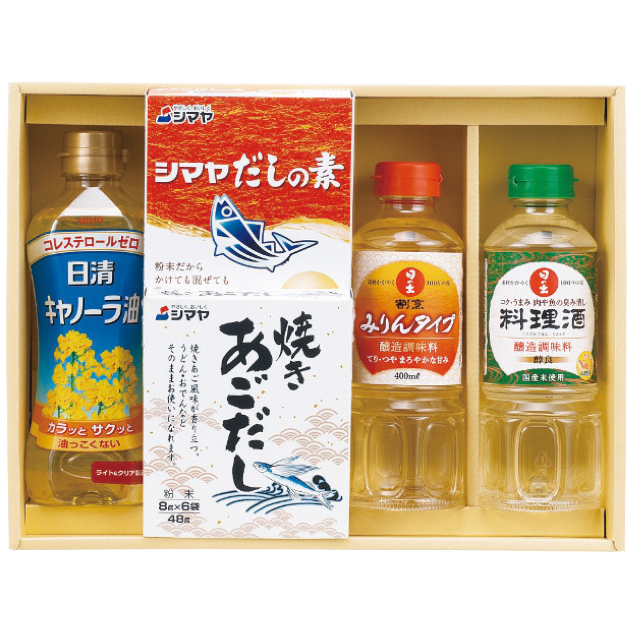 和風調味料セット WAS-20N