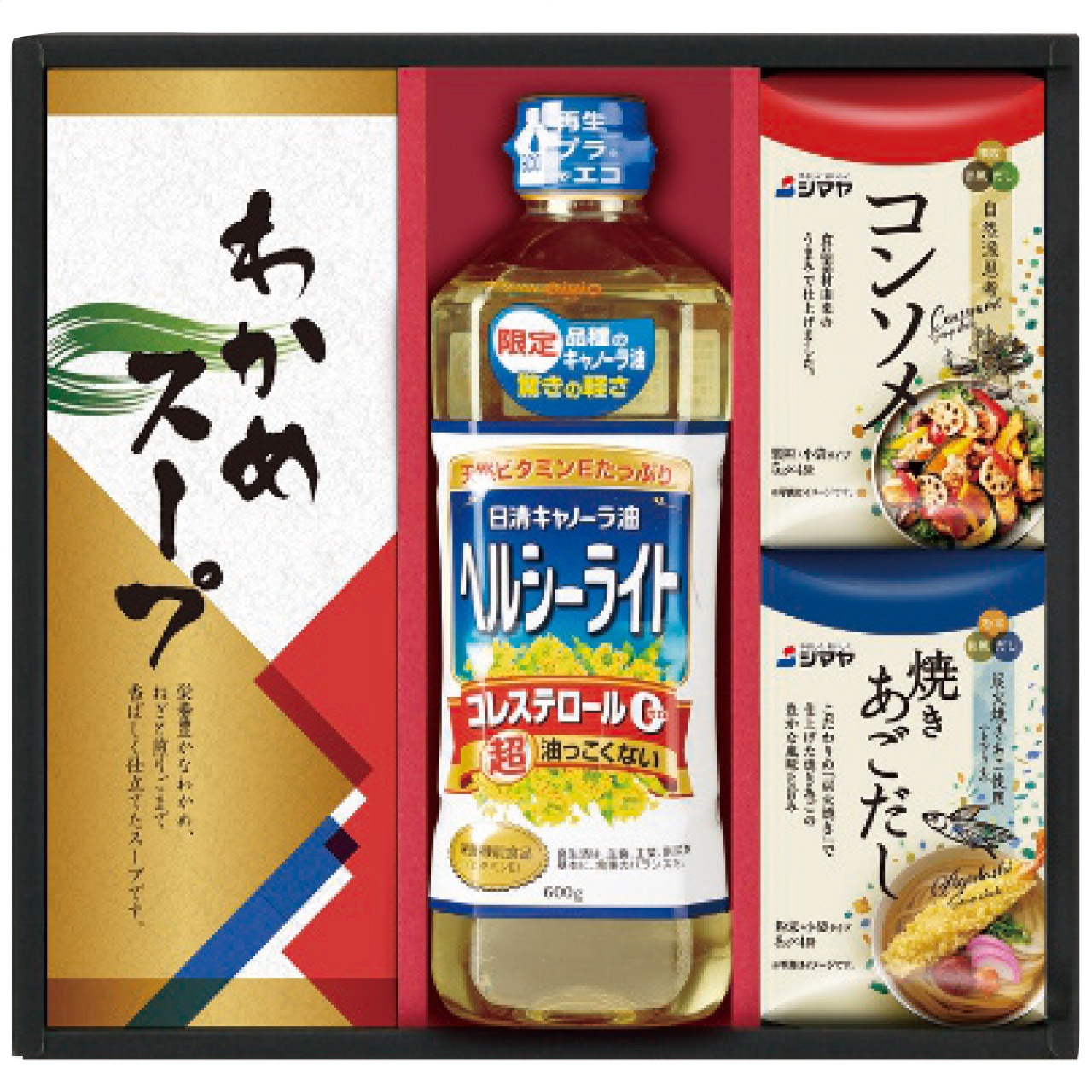 日清オイリオ＆調味料ギフト NCH-20