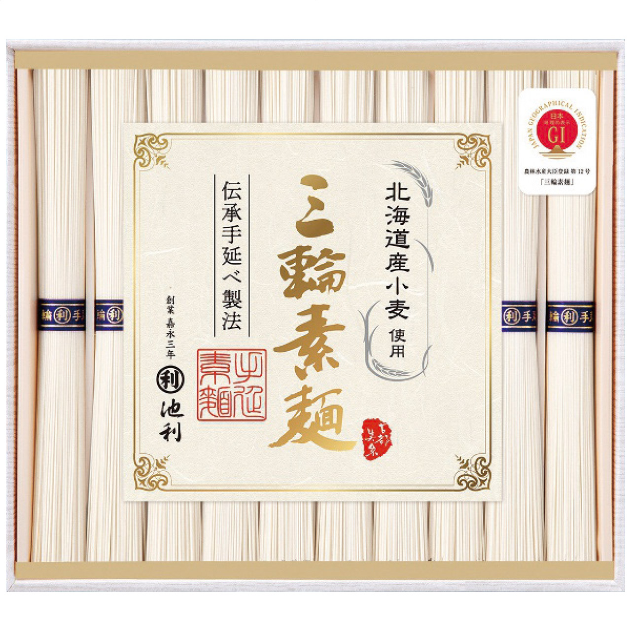 北海道産小麦を使った三輪素麺 PR-20