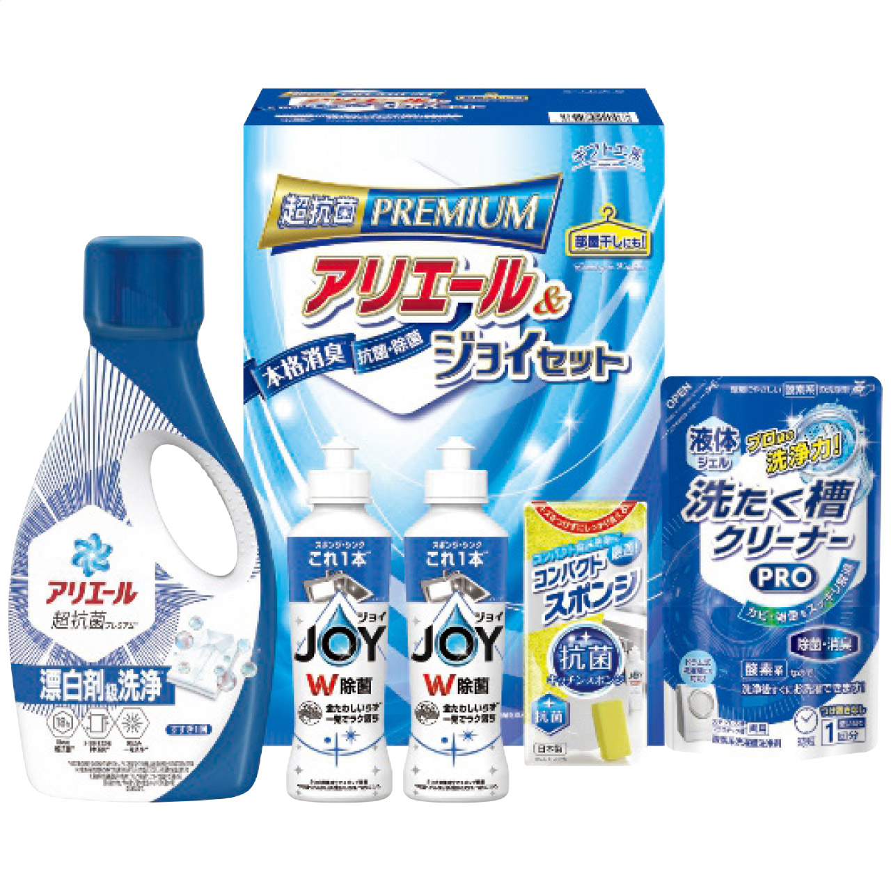 アリエール＆ジョイセット GAJ-20D