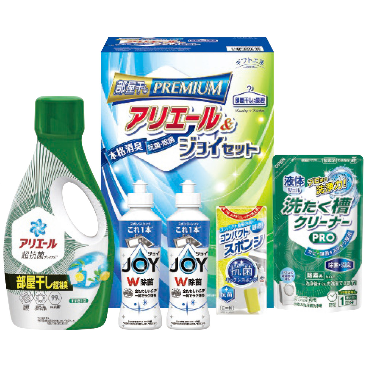 アリエール部屋干し＆ジョイセット HAJ-20D