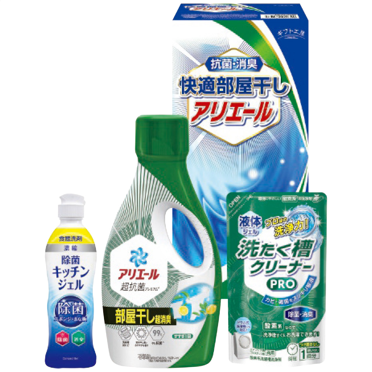 快適部屋干しアリエールギフト HLG-20F