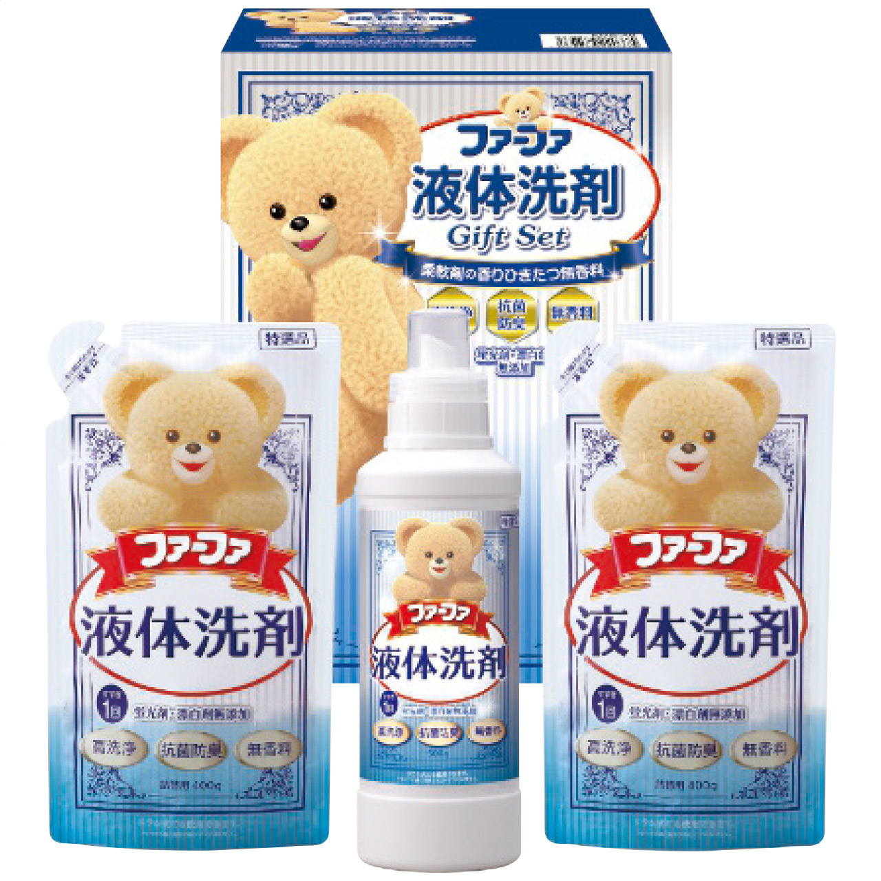 ファーファ液体洗剤ギフト FGS-20