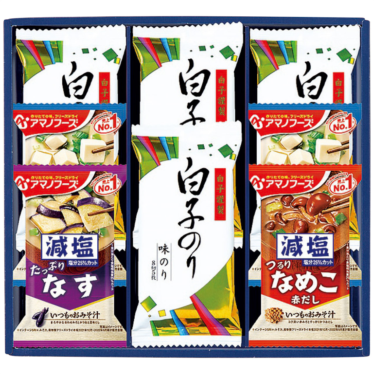 アマノフーズ＆白子味のり詰合せ 6391-25