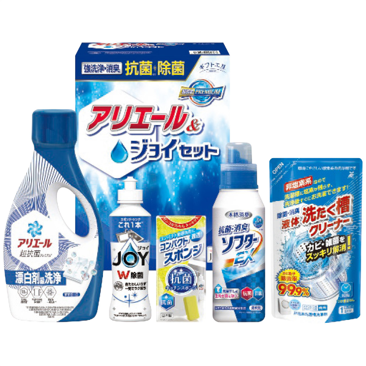抗菌除菌・アリエール＆ジョイセット SAJ-25X