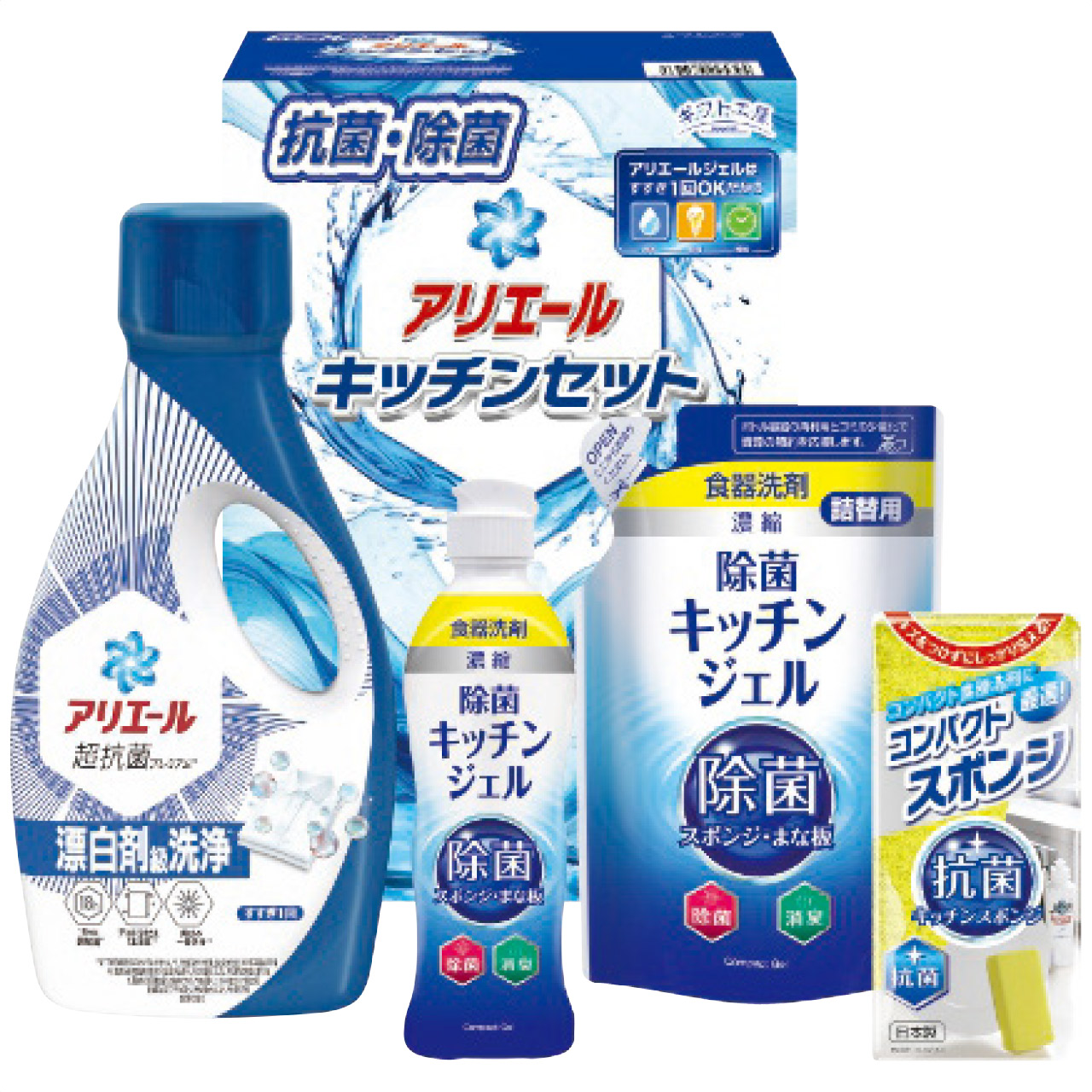 アリエール＆キッチンセット SAK-25E