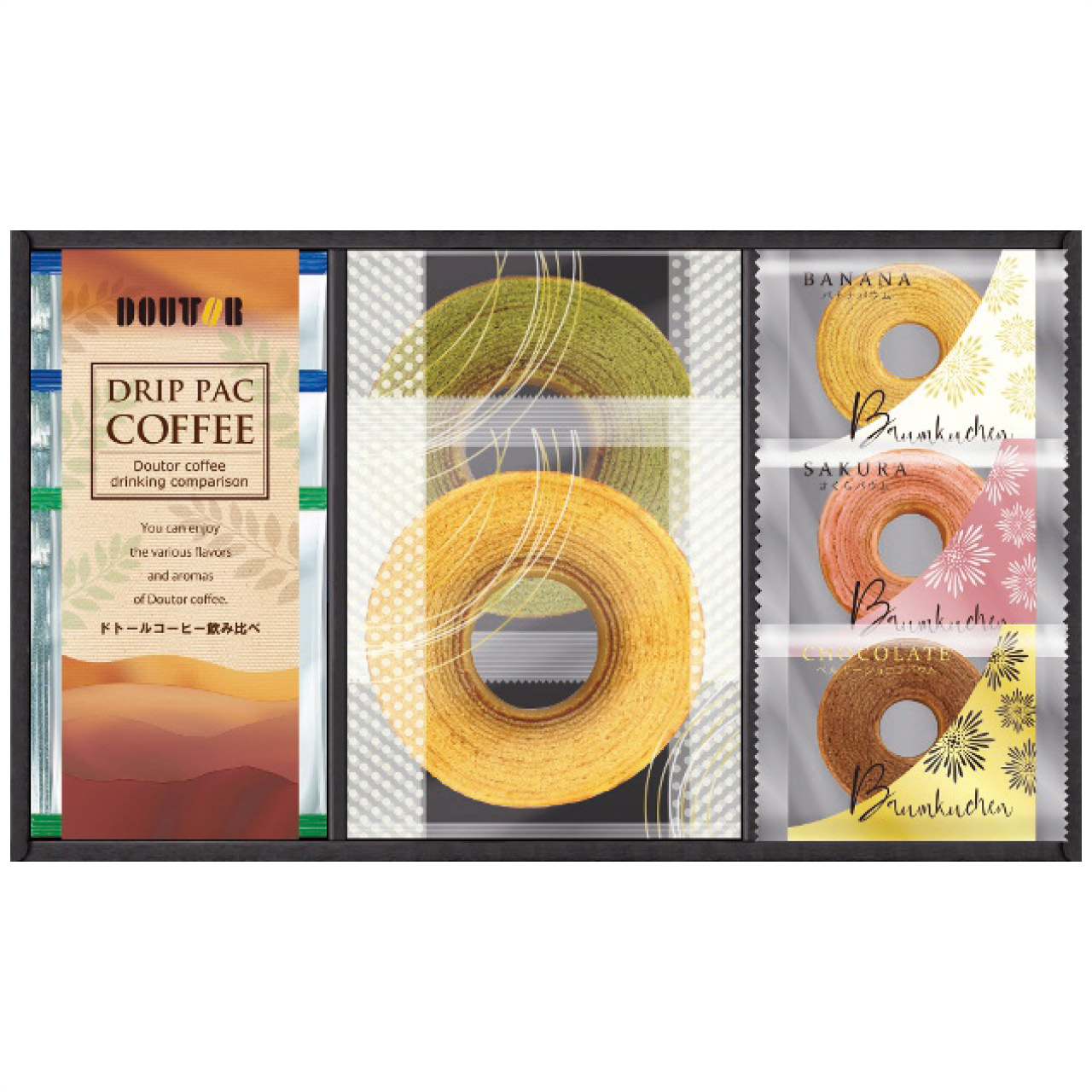 ドトールコーヒー＆スイーツバラエティ FADH-CJY