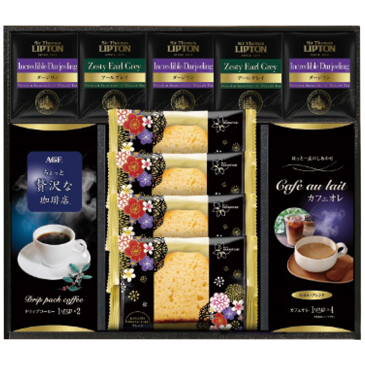 AGF＆リプトン 珈琲・紅茶＆オリジナルケーキセット ASF-30