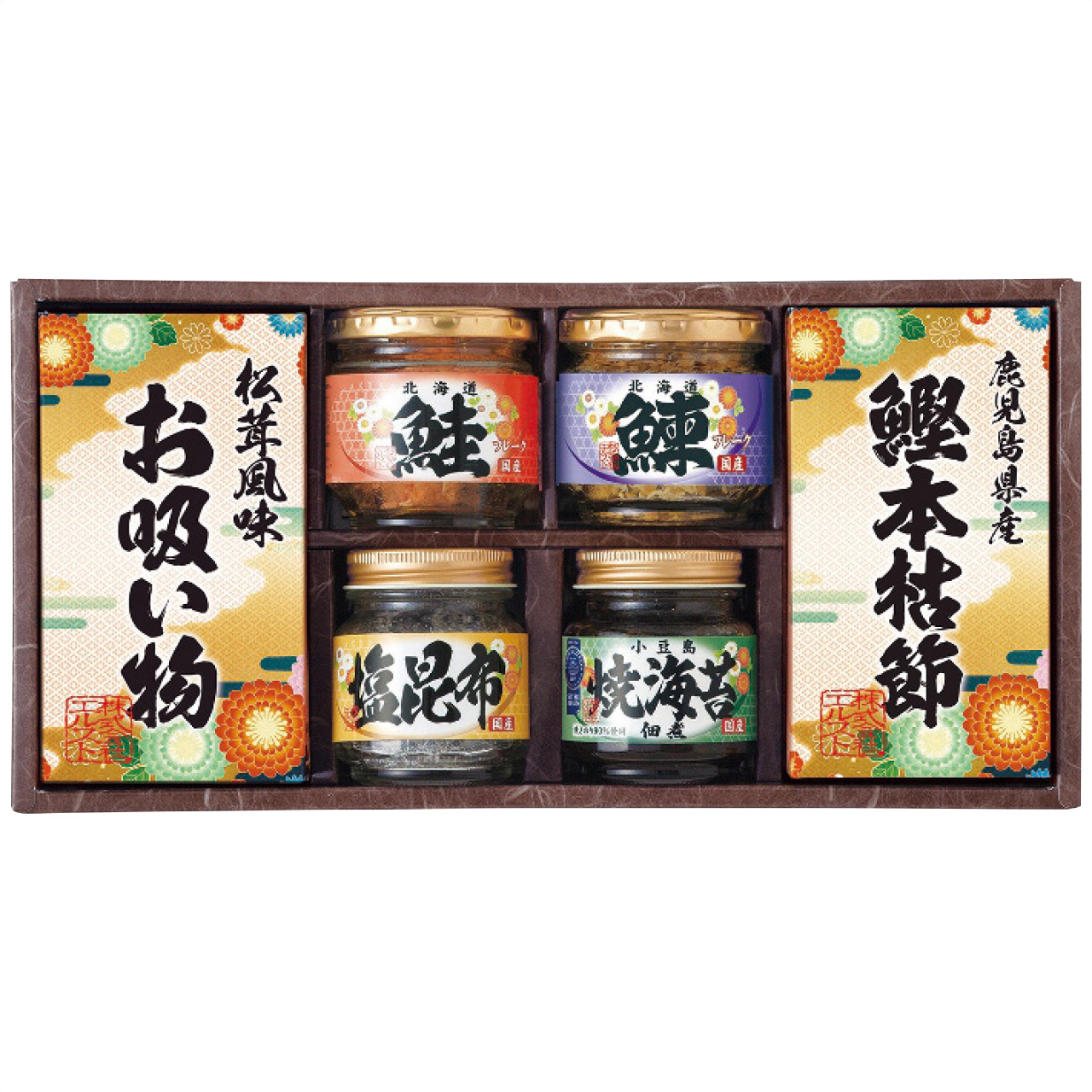 雅和膳 詰合せ 6453-30