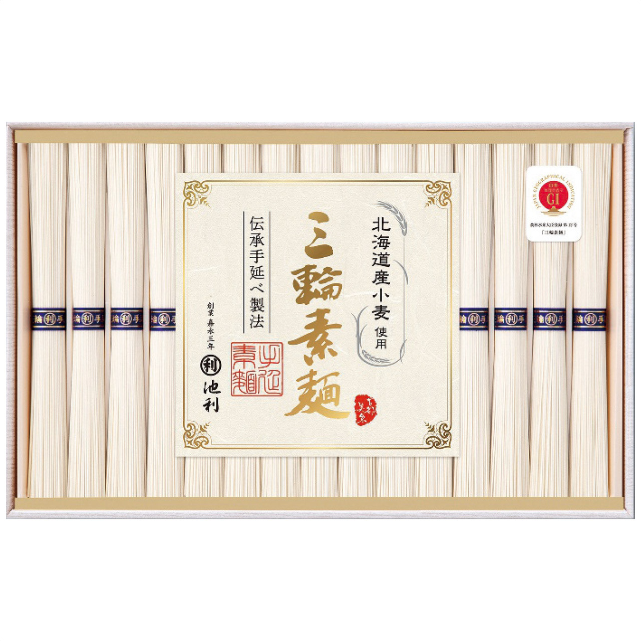 北海道産小麦を使った三輪素麺 PR-30