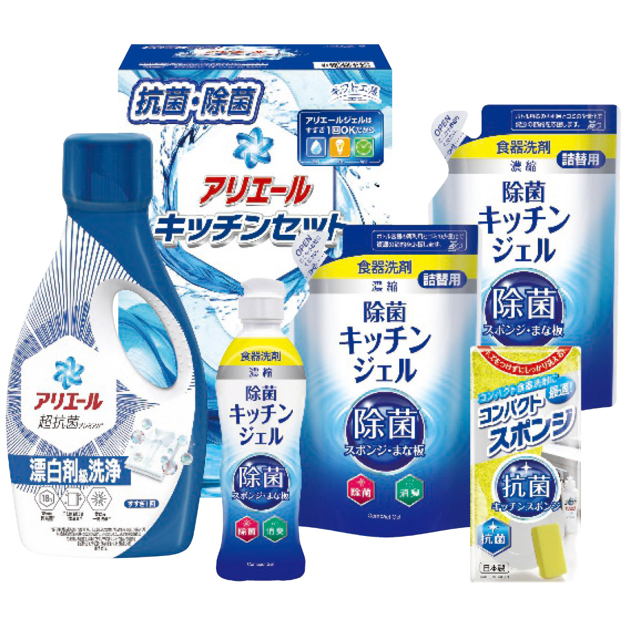 アリエール＆キッチンセット SAK-30E