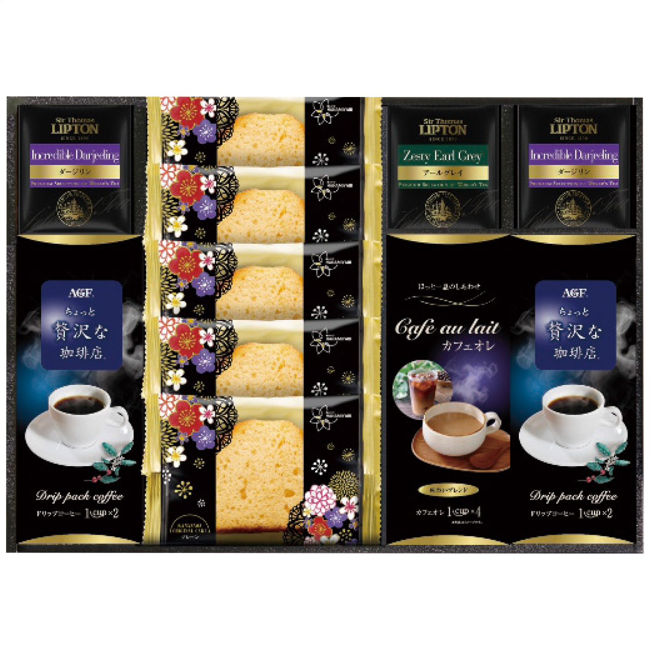 AGF＆リプトン 珈琲・紅茶＆オリジナルケーキセット ASF-40