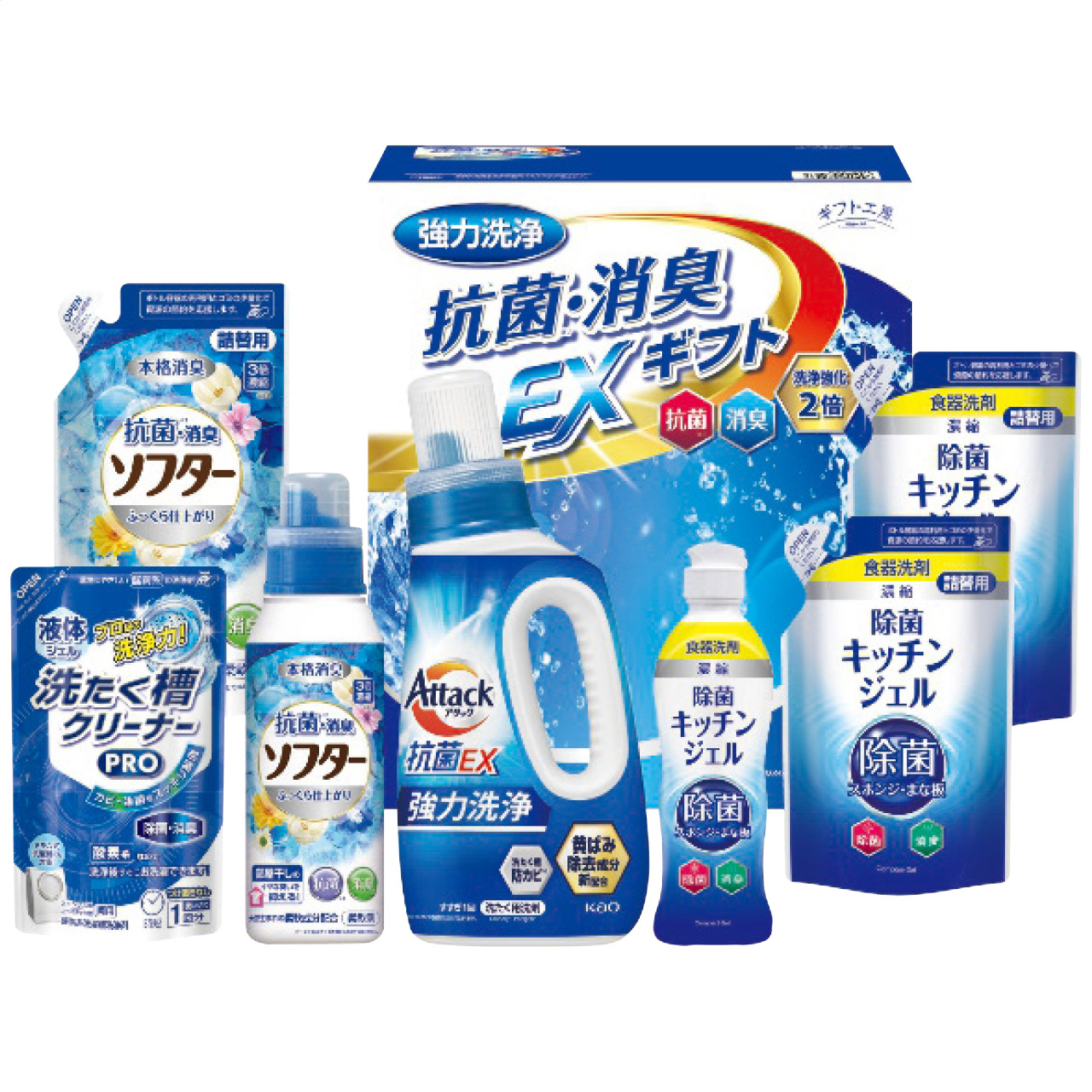 抗菌消臭EXギフト EXZ-40K