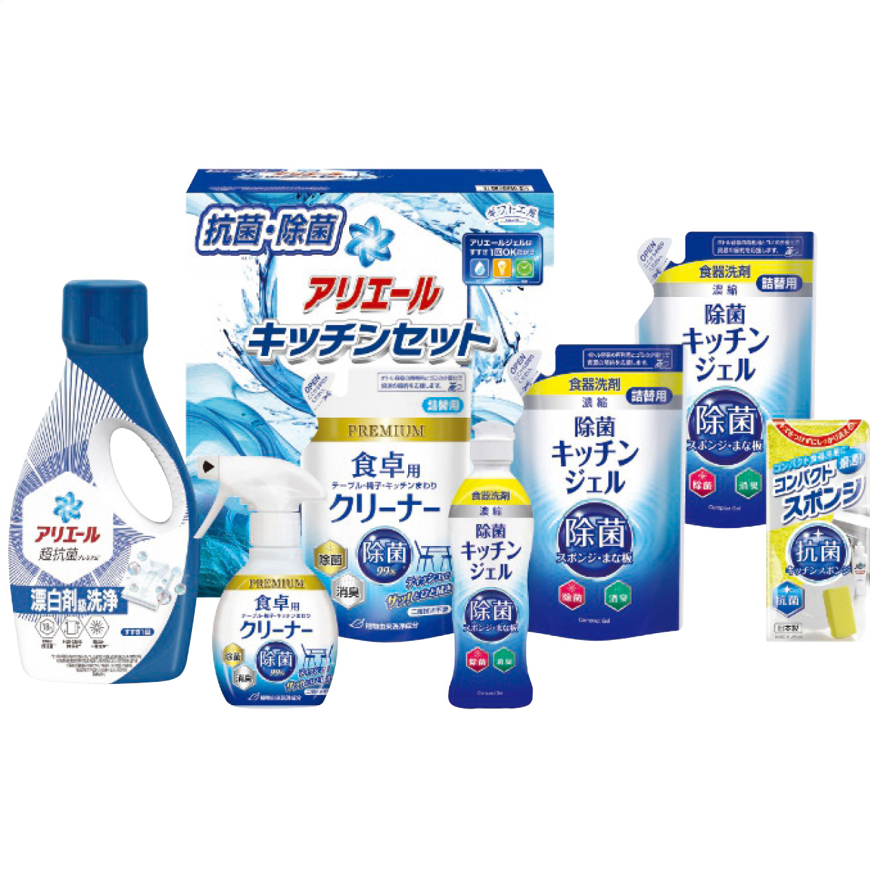 アリエール＆キッチンセット SAK-40E