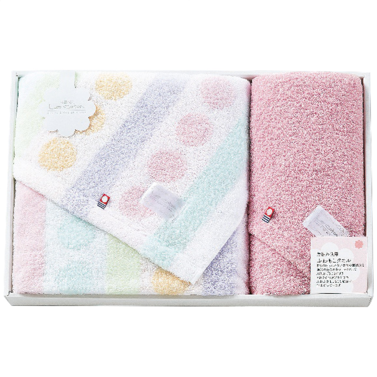 今治製ふわもこバス・フェイスタオルセット